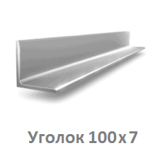 ugolok_100x7_tyumen