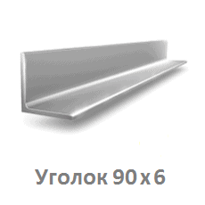 ugolok_90x6_tyumen