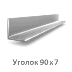 ugolok_90x7_tyumen
