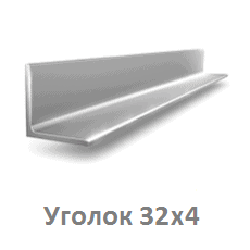 ugolok_32х4_tyumen